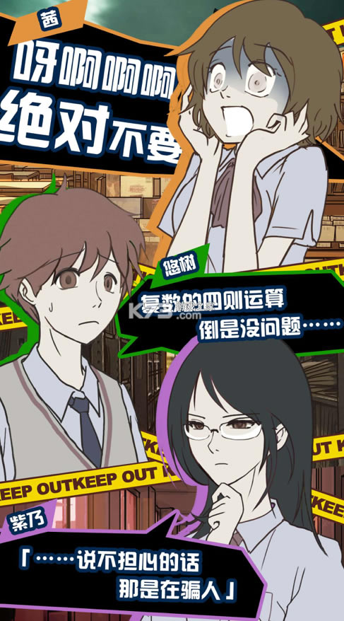 �����ʾ�������ش���ios��-�����ʾ�������ش���ƻ������v1.0.9