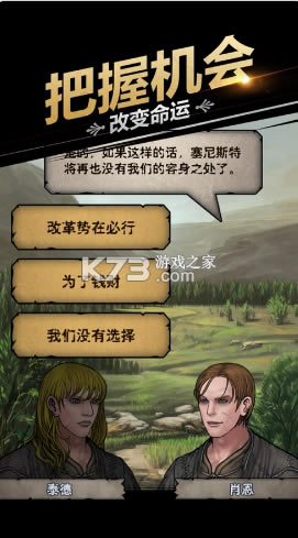 ����ʹ��´�½��-����ʹ���ְҵ������v1.1.14.50936