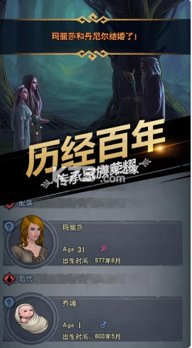 ����ʹ��´�½��-����ʹ���ְҵ������v1.1.14.50936