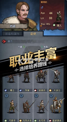 ����ʹ��´�½��-����ʹ���ְҵ������v1.1.14.50936