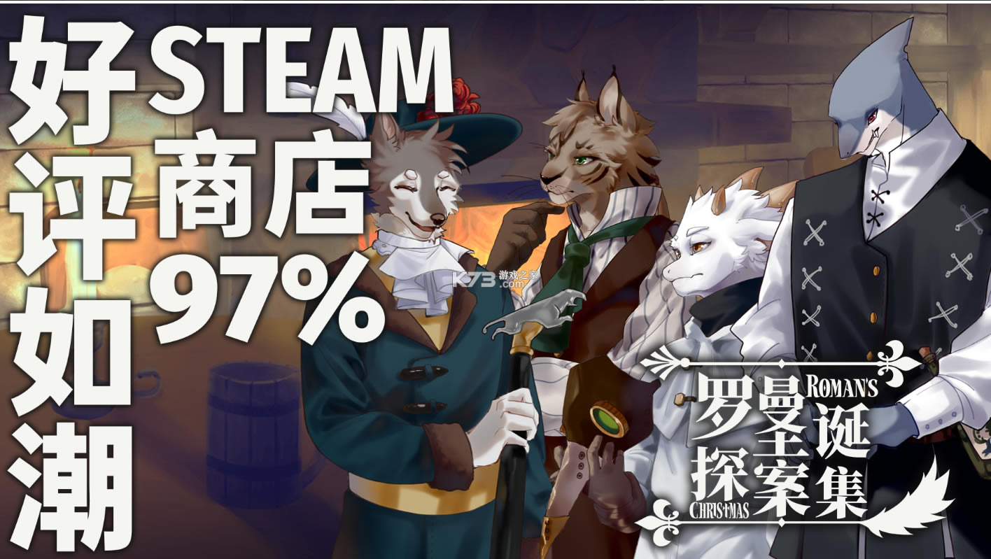 ����ʥ��̽�����ֻ���-����ʥ��̽������������v0.5