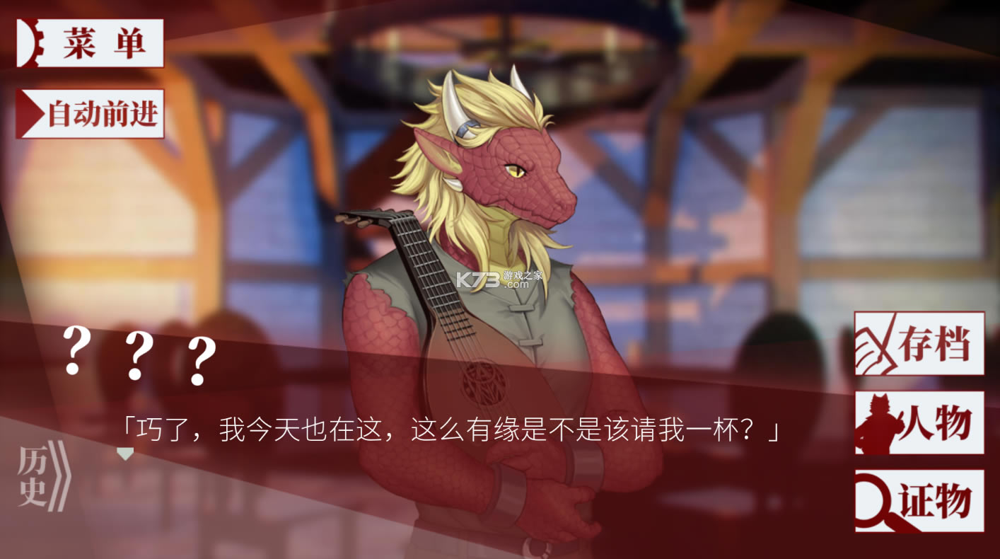 ����ʥ��̽�����ֻ���-����ʥ��̽������������v0.5