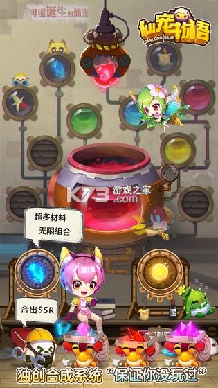 �ɳ�������ΰ�-�ɳ�������η�����v3.5.3���ζ�