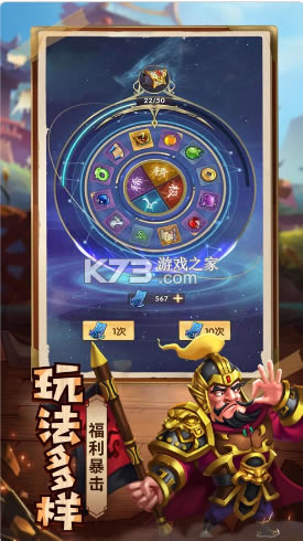 СС����������������-СС��������������Ϸ����v1.0.1ƻ����