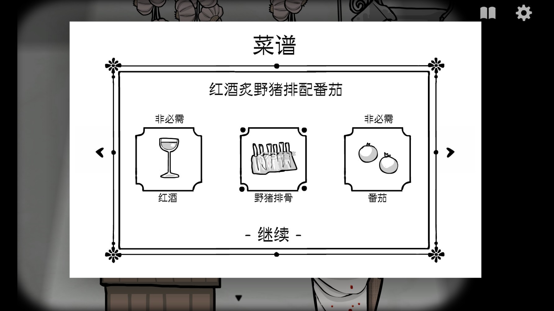 ����ù����İ�-����ù��������°�v3.0.9�ٷ�������