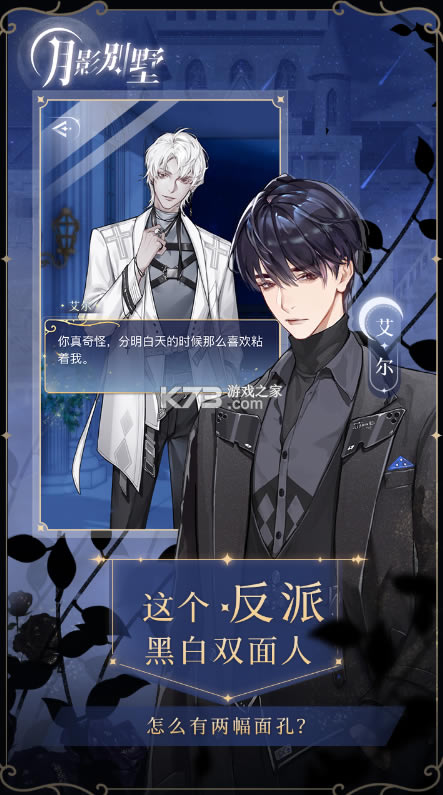 ��Ӱ����������-��Ӱ��������v2.0.5