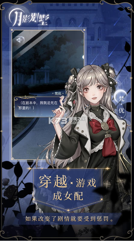 ��Ӱ����������-��Ӱ��������v2.0.5