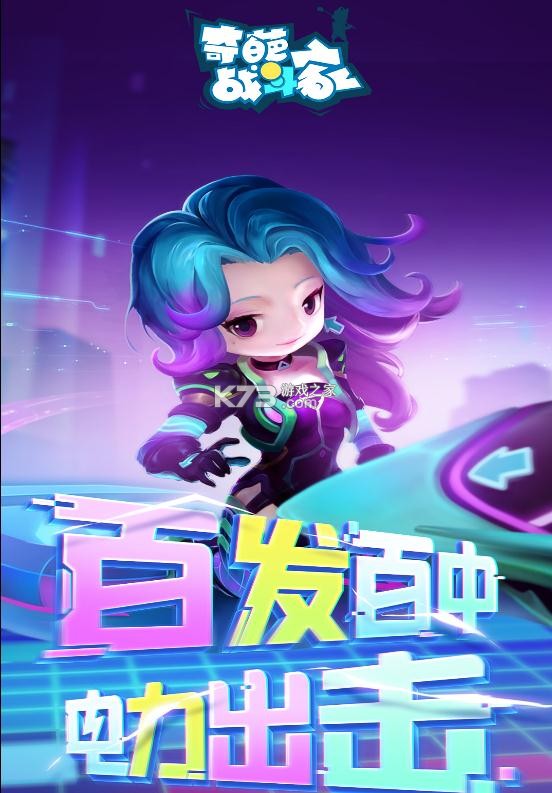 ����ս����vivo��-����ս����vivo���°�����v1.60.0vivo������