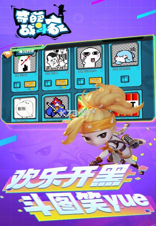 ����ս����vivo��-����ս����vivo���°�����v1.60.0vivo������