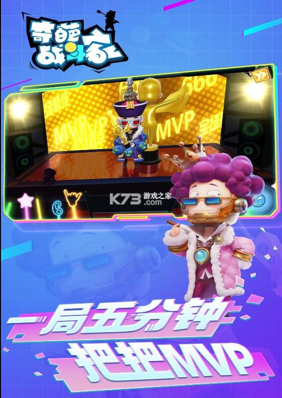 ����ս����vivo��-����ս����vivo���°�����v1.60.0vivo������