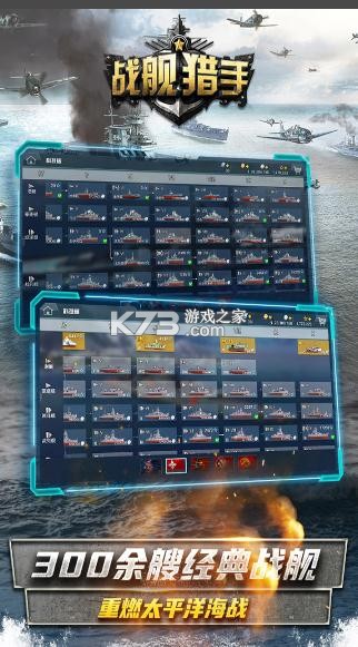 ս���������°汾-ս���������°��������v1.19.10���¿ͻ���