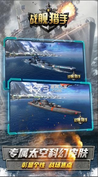 ս���������°汾-ս���������°��������v1.19.10���¿ͻ���