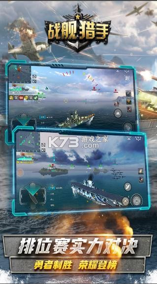 ս���������°汾-ս���������°��������v1.19.10���¿ͻ���