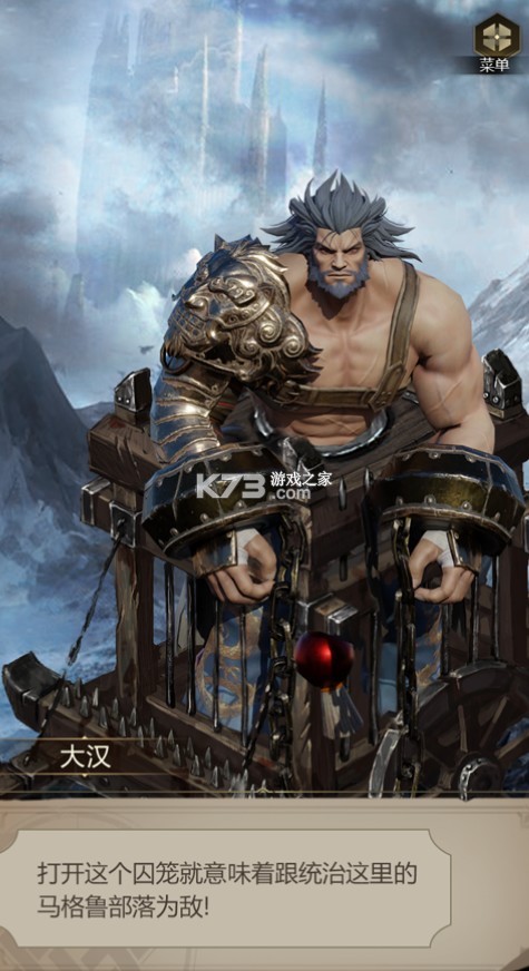 ��ʿ��Ԫ��Ϸ-��ʿ��Ԫ����v1.0����