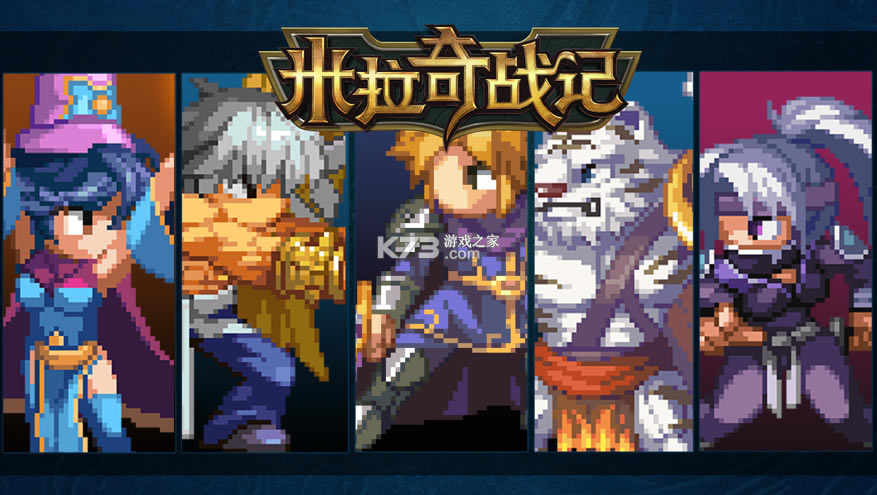 ������ս����Ϸ-������ս����������v7.7