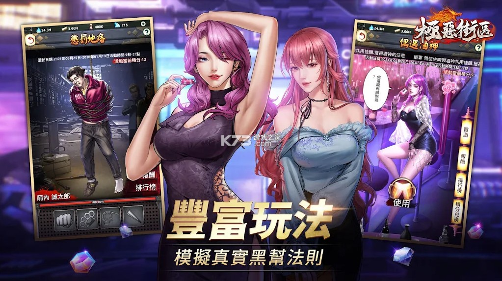 �������̨����-�������̨������v1.0.2���а�