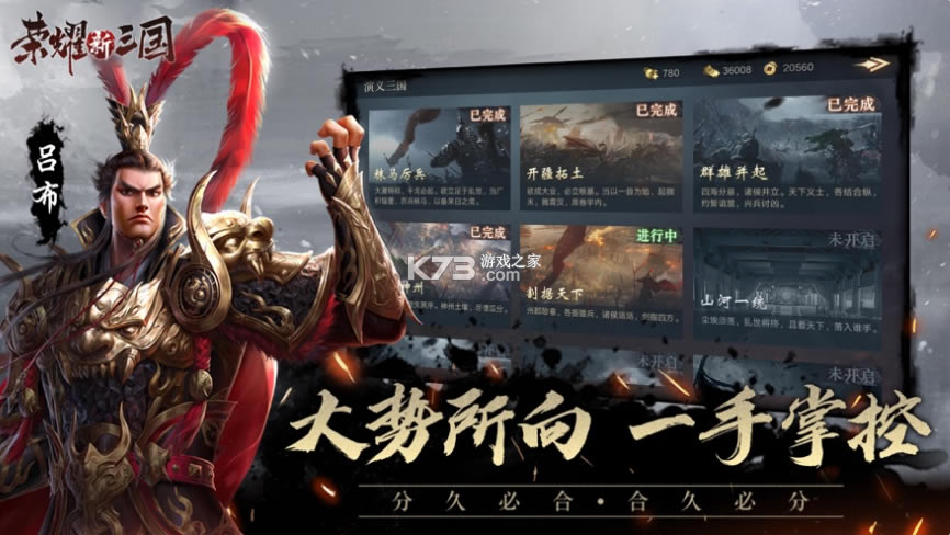 ��ҫ���������Է�-��ҫ�������ڲ�����v1.0.21