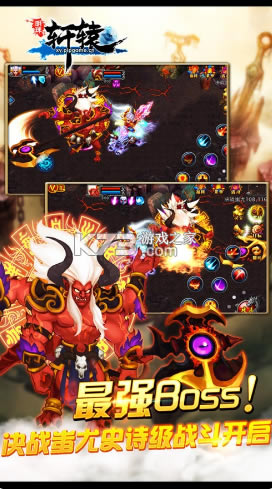 ������ԯ��Ϸ-������ԯ��������v5.0