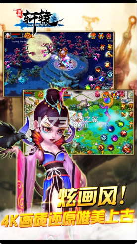 ������ԯ��Ϸ-������ԯ��������v5.0