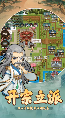 ���η���¼ios��-���η���¼ƻ��������v0.0.4.10313