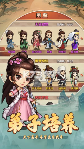 ���η���¼ios��-���η���¼ƻ��������v0.0.4.10313