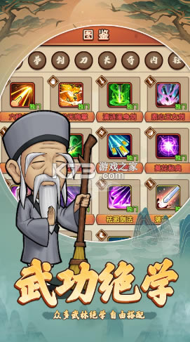 ���η���¼ios��-���η���¼ƻ��������v0.0.4.10313