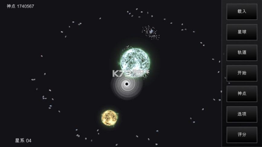 �ҵ��λ��������İ�-�ҵ��λ�����ios����v6.03