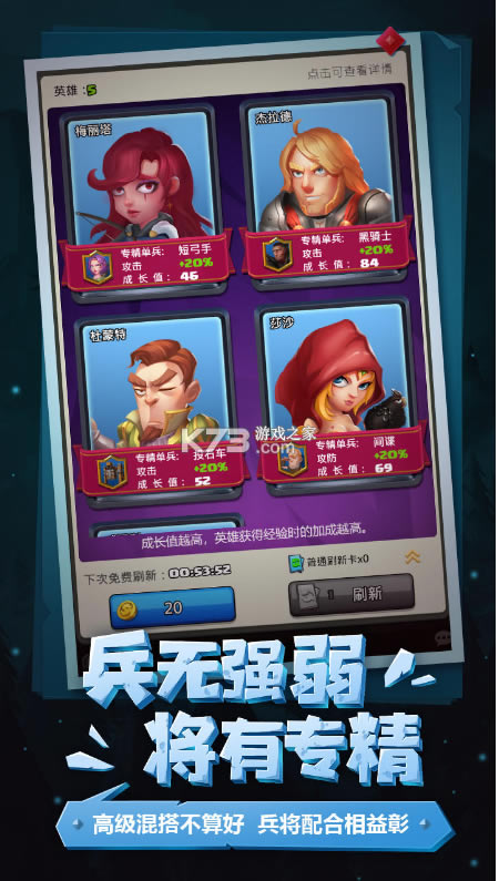 СС��������-СС������Ϸ����v3.0.8281