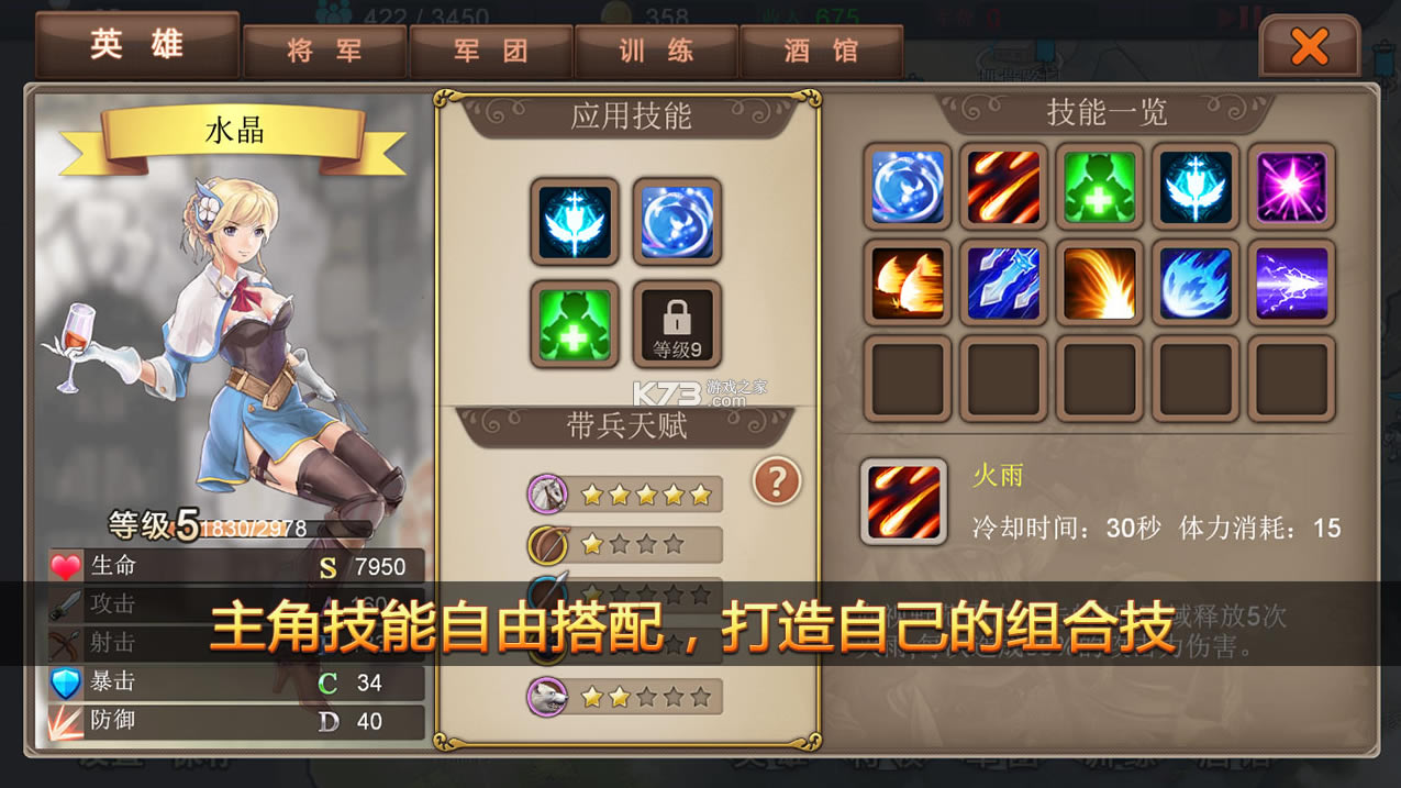 ����ս�Ƿ�����°�-����ս�Ƿ����������v1.3.7