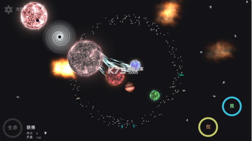 �ҵ��λ��������İ�-�ҵ��λ�����ios����v6.03