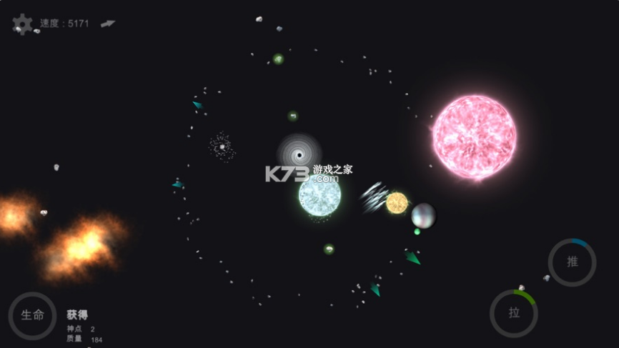 �ҵ��λ��������İ�-�ҵ��λ�����ios����v6.03