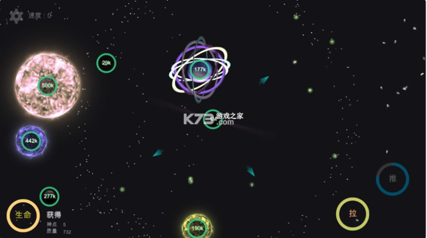 �ҵ��λ��������İ�-�ҵ��λ�����ios����v6.03