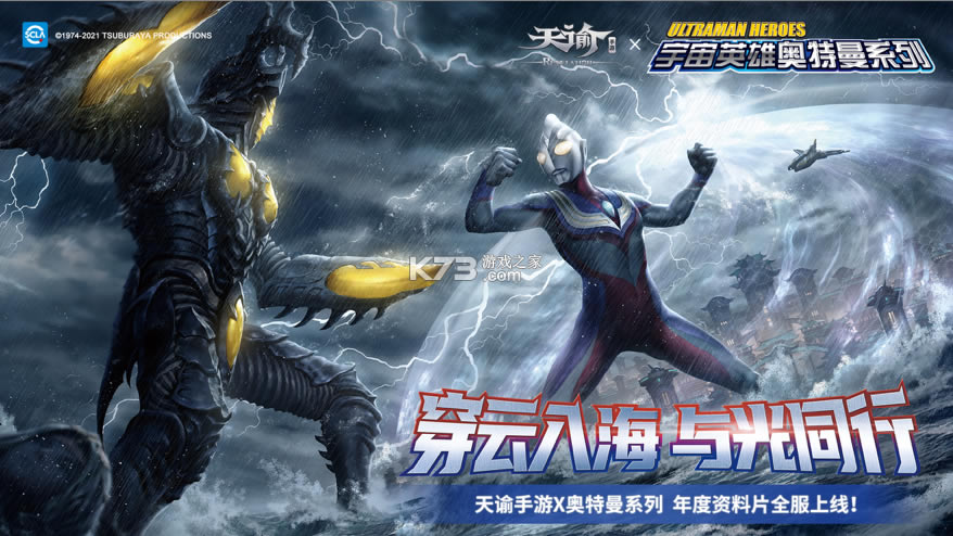 �������ΰ�����������-��������Ӣ�۰�����������v0.113.0