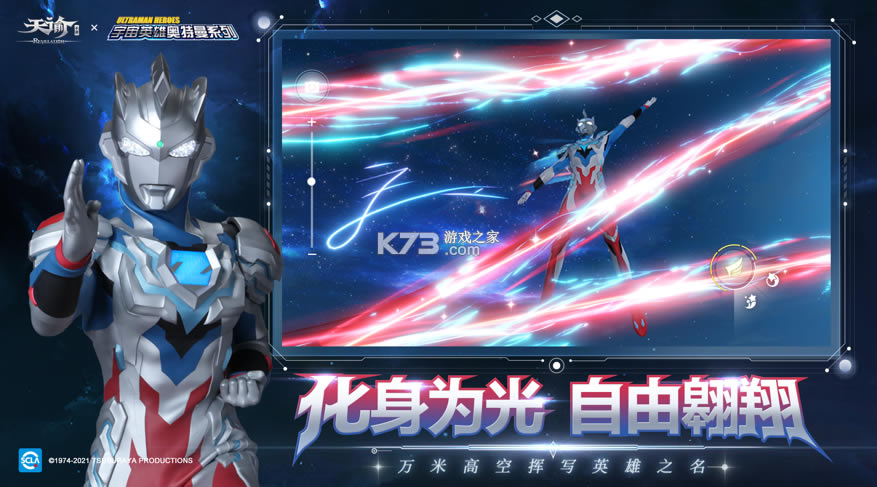 �������ΰ�����������-��������Ӣ�۰�����������v0.113.0