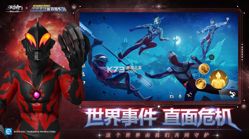 �������ΰ�����������-��������Ӣ�۰�����������v0.113.0