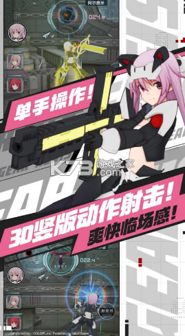 ���װ���˿����-���װ���˿����v1.28.2