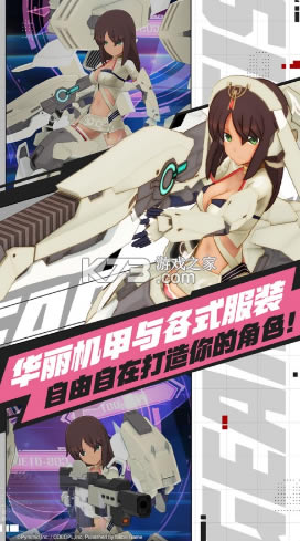 ���װ���˿����-���װ���˿����v1.28.2