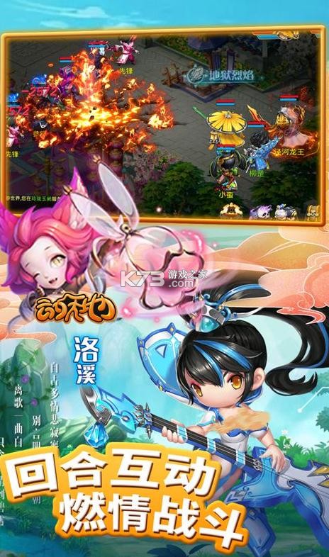 ������ͼ�Ʒ������-������ͼ�Ʒ����������v1.0����������