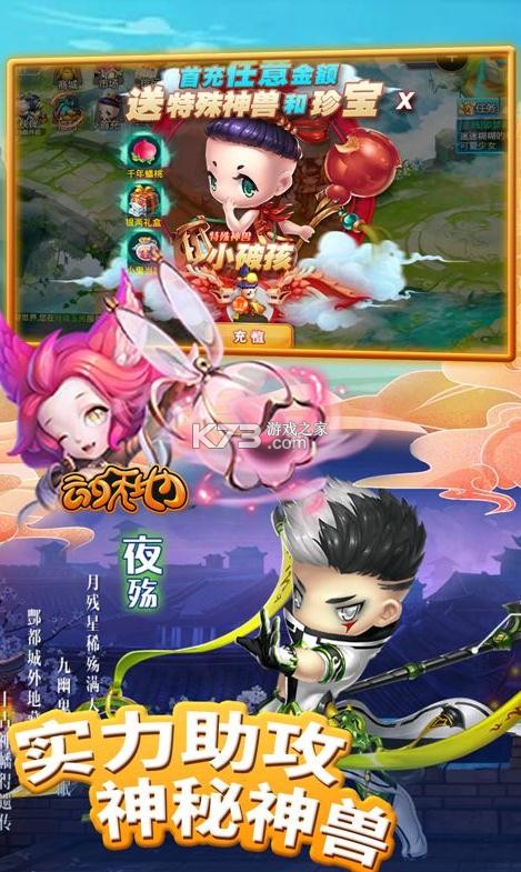 ������ͼ�Ʒ������-������ͼ�Ʒ����������v1.0����������