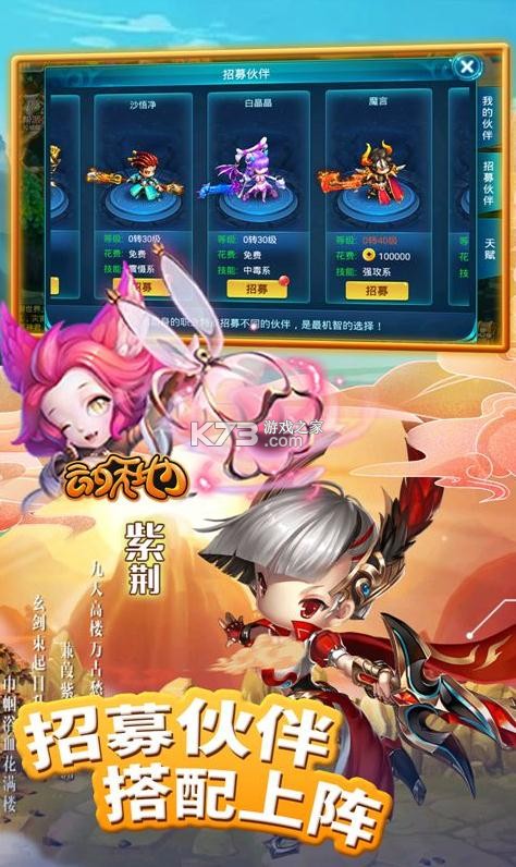 ������ͼ�Ʒ������-������ͼ�Ʒ����������v1.0����������