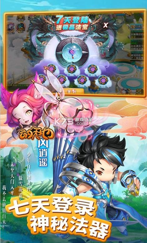 ������ͼ�Ʒ������-������ͼ�Ʒ����������v1.0����������