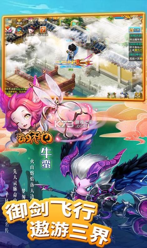 ������ͼ�Ʒ������-������ͼ�Ʒ����������v1.0����������