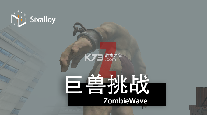 ʬ��������ս��Ϸ-ʬ��������ս����v3.3