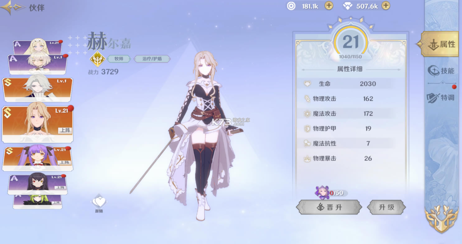 ��������ľ�ͷ����-��������ľ�ͷ����v1.0.121