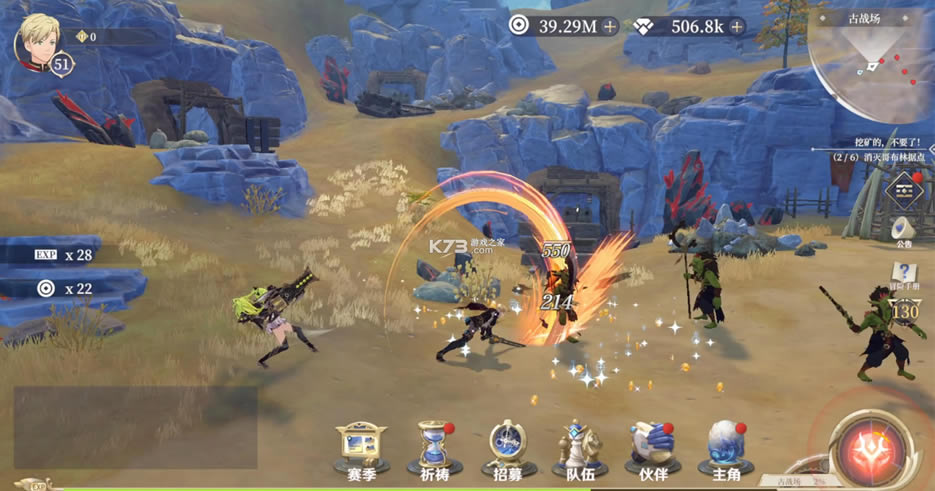 ��������ľ�ͷ����-��������ľ�ͷ����v1.0.121