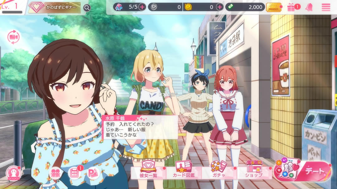 ����Ů��Ů����ȫ�����շ����°�-����Ů��Ů����ȫ�����շ�����v1.7.10�հ�