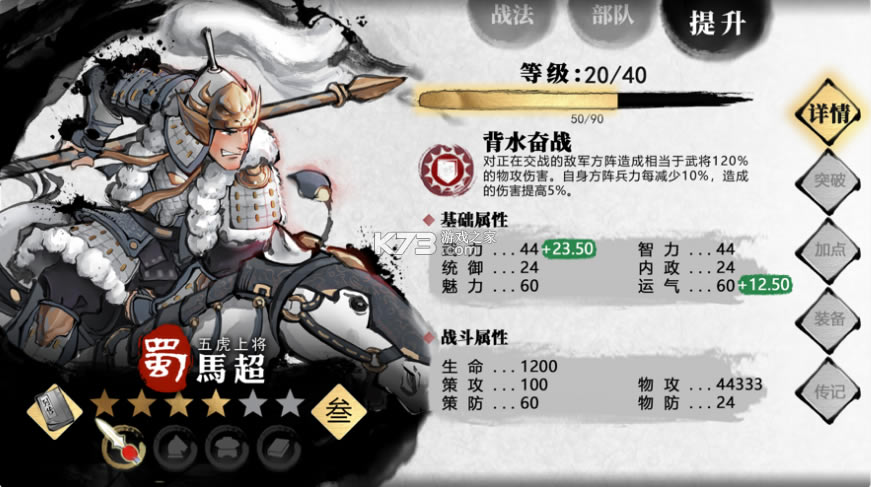 СС��ǧ�����°�-СС��ǧ��ƻ������v1.21.0ios��