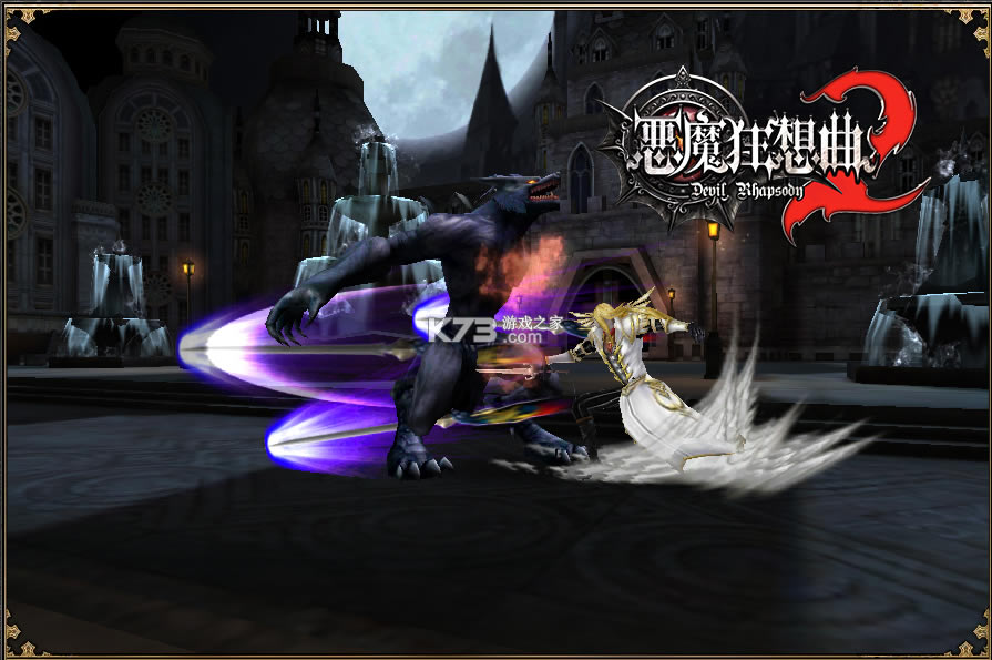 ��ħ������2��ʽ��-��ħ������2����������v1.0