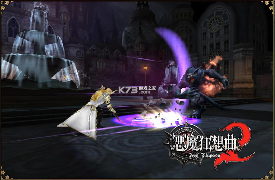 ��ħ������2��ʽ��-��ħ������2����������v1.0