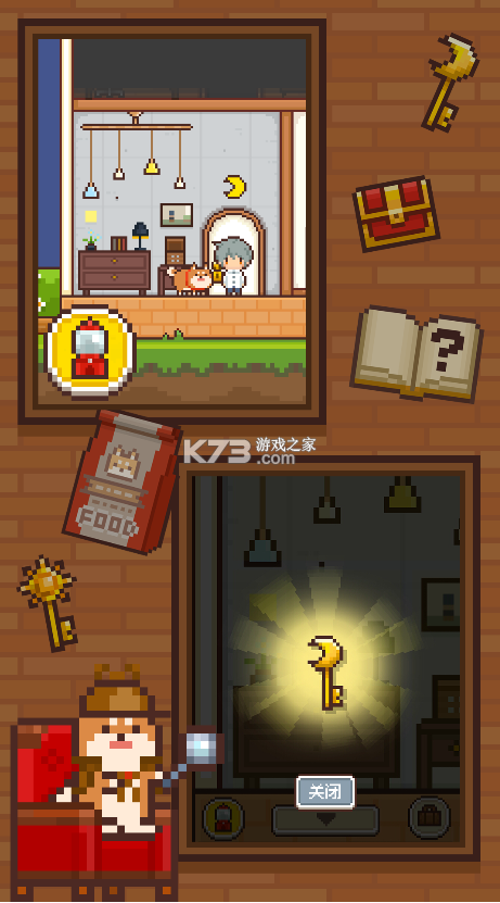 ����С�����벻��˼��֮�����İ�-����С�����벻��˼��֮������v1.1.5